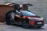 автомобиль