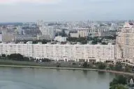 город