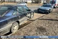 автомобиль