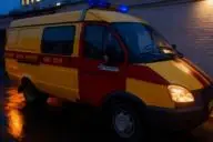 автомобиль