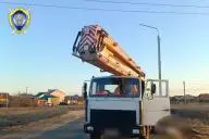 автомобиль