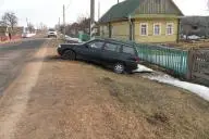 автомобиль