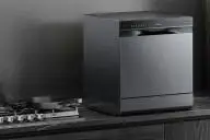 Посудомойка