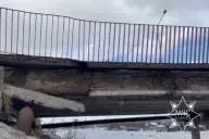 Путепровод