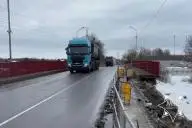 Путепровод