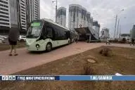 Троллейбус