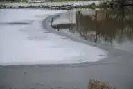 Вода