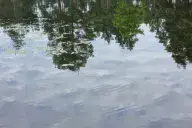 Водоем