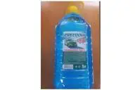 Стеклоомывающая жидкость