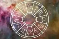 зодиак