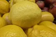 лимон
