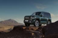 Автомобиль