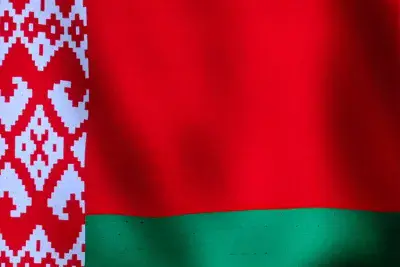 Флаг