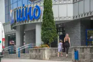 Дом Кино