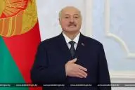 Лукашенко
