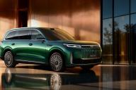 автомобиль