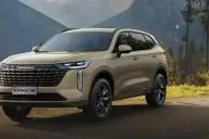 автомобиль