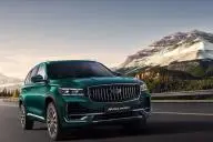 автомобиль