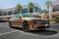 автомобиль