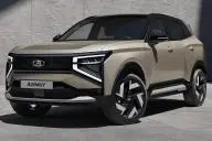 автомобиль