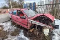 автомобиль