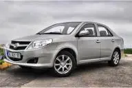 автомобиль