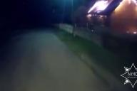 дом горит