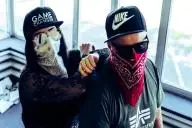 Преступники