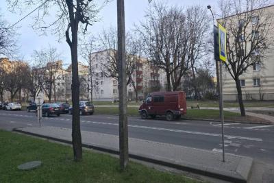 Город