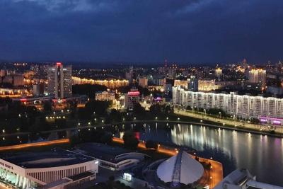 Город