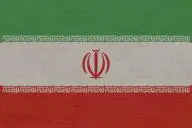 Иран