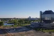 город