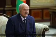 Лукашенко