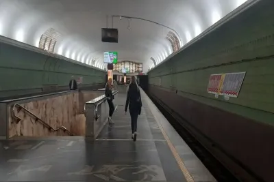 Метро