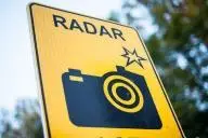 радар