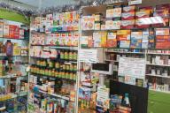 аптека
