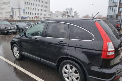 автомобиль
