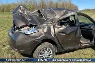 автомобиль