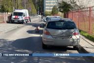 автомобили на улице