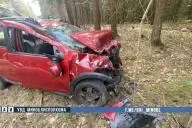 автомобиль