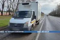 автомобиль