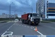 автомобиль