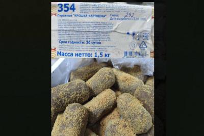 Пирожное