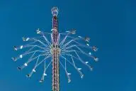 Аттракцион