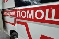 Скорая помощь