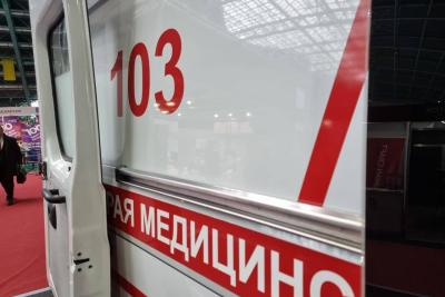 Скорая помощь