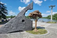 Скульптура