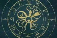 зодиак