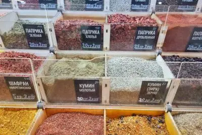специи и пряности