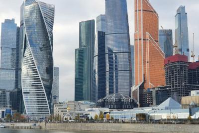 Москва Сити